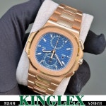 파텍필립 노틸러스 5990/1R-001 트래블 타임 크로노그래프 로즈골드 18k 금통 : 명품시계 킹렉스 도산대로점