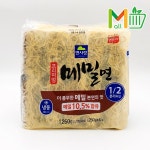 +면사랑 냉동메밀면 1.25kg (250g x 5개) 메밀생면 메밀국수 소바 : MMMALL