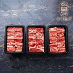 [우아한소] 호주청정우 송아지갈비 찜용 (800gx3) 2.4kg : 아이마코