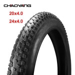ChaoYang 자전거 타이어, ATV 해변 자전거 도시 팻 타이어, 스노우 바이크 타이어, 초경량 와이어 비드, 20x4.0, 24x4.0 : 넷플러스원