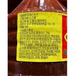 송림 돈까스 소스 1.8L X9 양념 업소용 포크 커틀렛 : 싼대로마트 업소용 식자재