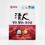 청인 프로바이오틱스 더블락토 귀리 식이섬유 곡물 혈당앤 유산균 90포, 1개 : 청인