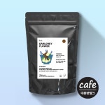 아망티 얼그레이 플라워 블렌딩 홍차 티백 2g, 50개 : 아망티
