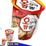 위성천상회 오징어짬뽕 소컵 컵라면 작은 화끈한 농심 오징어짬뽕소컵12개 : 위성천상회