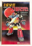 태양사 점보로보트 고바리안 프라모델 1/200스케일 (후뢰시맨,후레쉬맨,후뢰시킹,후레쉬킹) : 용쿤토이