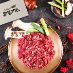 송림가든 언양불고기 / 국내산한우 / 가장 맛있는 부위와 가장 맛있는 양념의 조화 : 송림가든 언양불고기
