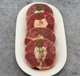 [호주산] [무항생제] 캥거루꼬리 1kg : cj거성푸드