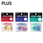 플러스 손가락 골무 사무용 골무 : 스마트헤븐