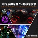 오토바이 휠 라이트 LED 불바퀴 튜닝 야간 램프 조명 소형 스쿠터 두 바퀴 설치 상시 : 차수