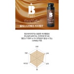 1+1 블레스브루 디카페인 더치 콜드블루 아메리카노 라떼 액상커피 원액 : blessbrew