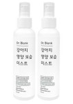 강아지 몸 냄새 제거 애견 고양이 펫 반려 동물 오줌 소변 냄새 탈취제 2개 : 새론 마트