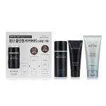 비욘드 옴므 올인원 리커버리 스페셜 기획 : 라온제나랑