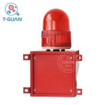 출차주의등 사이렌 주차장 입구 알람 유도등 경보등 DC12V 전원 경보 : 아이자야 씩스티원