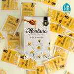 몬타냐 스페인 홍차 : IronSmith