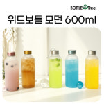[보틀트리] 위드보틀 모던 트라이탄 600ml [판촉물,기념품,답례품] : 팡팡온기프트