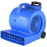 바닥건조기 블로아 송풍기 제습 호텔 카펫 발동기 1. (휴대용) H6802 : 이집다파네