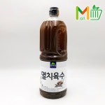 +면사랑 멸치육수 1.8L 전문점용 국물용육수 우동육수 잔치국수 베이스 : MMMALL