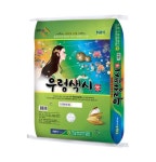 함평군농협 새청무 쌀 10kg+10kg : 비타상사
