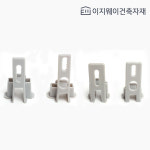 샷시부속 알루미늄 샤시 88가이드 701 손잡이살 상 코너가이드 50개 : 이지웨이건축자재
