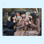 일드 브러쉬 업 라이프 포스터 4종 일본드라마 안도 사쿠라 카호 키나미 하루카 이자카야 : 니퍼스튜디오