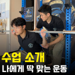 내용을 읽어주세요 : 아로짐