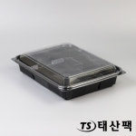 DL-243 사각용기 밀키트 샐러드 포장용기 300개 투명 검정 세트 : 태산팩