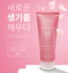 다다토모 이로하스 씨엠씨 헤어 에센스 노워시 LPP CMC 미용실 트리트먼트 200ml : 바른뷰티.