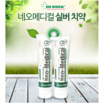 네오메디컬 프리미엄 실버치약 165g : 건강엔뷰티