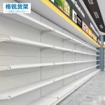 약국 진열대 편의점 화이트 매점 디스펜서 철제 마트 메인프레임 4층 (73x160) : 따스한 마켓