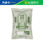 [농협양곡] 미토피아 농협쌀 삼광미 5kg / 2024년산 햅쌀 : 농협양곡