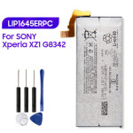 소니 엑스페리아 XZ1 G8342 용 교체 배터리 LIP1645ERPC 충전식 휴대폰 배터리 2700mAh : 송하유통2433
