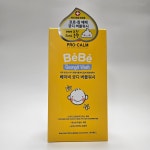[약국입점]아기 엉덩이 세정제 프로캄 베베 궁디 버블워시 : 데이두케어