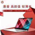 PC 보조 서브 15.6인치 휴대용 HDMI 노트북 게이밍 두 화면 모니터 디스플레이 확장 : 레몬망고쥬스