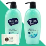 하나로플러스 비듬두피 케어 샴푸 680ml 2개(+하늘선물 물티슈 10매) : 미미하우스코리아