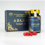 대라천침향 Aquilaria Agallocha Roxb 25년생 베트남침향오일캡슐 30정 : Eco Tree