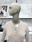 시슬리 펀칭 브이넥 가디건 SAKCA3411 : NC 대전유성점 시슬리