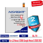HSABAT BL-T9 LG 넥서스 5 E980 구글 넥서스 G D820 D821 5 메갈로돈 D8 구글 배터리 4400mAh : 송하유통2433