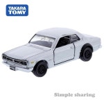 다이캐스트 Takara Tomy Tomica 프리미엄 34 닛산 스카이라인 GT-R (KPGC10) 1/61 다이캐스트 자동차 모델 장식품, 장난감 선물 장식... 