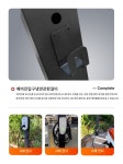 스탠드 거치대 주차장 충전기 야외 전기차 행거 기둥,160x1500x60mm(화이트) : 에스에이치글로벌5412
