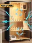 고양이 아파트 캣폴 캣케이지 케이지 놀이터 숨집 : 해외직구합니다