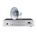 마을회관 확성기 방송 장치 스피커 장비 안내방송 메가폰 : 글로픽몰