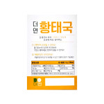 더연 간편 즉석국 황태국 초간단 건조 블럭국 국내산 여행 자취 : 바이린몰