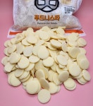 칼리바우트 코팅용 다크 밀크 화이트 초콜릿 컴파운드 1kg : 푸드니스타