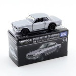 다이캐스트 Takara Tomy Tomica 프리미엄 34 닛산 스카이라인 GT-R (KPGC10) 1/61 다이캐스트 자동차 모델 장식품, 장난감 선물 장식... 