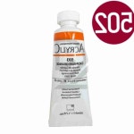 신한 아크릴물감 50ml 2 아크릴재료 : 맬모샵