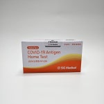 [약국정품] 코로나19 항원 자가 검사 2회분(COVID-19 Antigen Home Test)-SG Mdical, [코로나 자가 키트 2회분] : 데이두케어