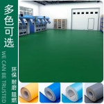 준무역 PVC 장판 5M 셀프장판 매트 고무 업소용 두꺼운 미끄럼 미끄럼방지 딥 그린 1.2mm 10 : 준무역2020