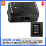 JBL SRX812 고출력 패시브스피커/ 1통/12인치 / 800W/ Peak 3200W /12 inch 2-Way Multipurpose Passive Speaker System : DW용산