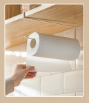 행주 수건 키친타올 걸이 1+1 : 와이엘룸