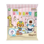 뽀로로 유기농 솜사탕 8g 어린이집 유치원간식 띠부띠부씰 스티커 : 과자팜